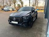 Mercedes-Benz + GLE 450d AIRMATIC | 22" AMG | HUD | VOLL + - Mercedes-Benz GLE-Klasse Gebrauchtwagen in Frankfurt