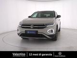 Andere Volkswagen T-Roc 1.0 TSI Style - Andere: Beige