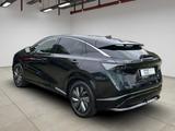 Nissan Ariya Basis 22KW-OBC 63kWh +8FACH+ACC+ - Nissan Ariya Gebrauchtwagen