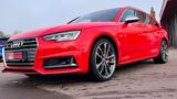 Audi S4 Avant 3.0 TFSI quattro ***VOLLAUSSTATTUNG*** - rote Audi S4