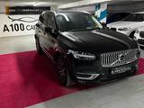 Volvo XC 90 Inscription AWD B5*Panorama*Vom Dr.*1H