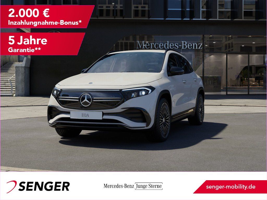 Image of Mercedes-Benz EQA