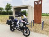 BMW R1250GS Adventure Rallye, 4 Pakete, Koffer, Akra - Angebote