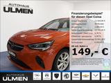 Opel Corsa Navi Totwinkel LED-Schein. Alu+Allwetter K