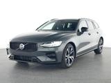 Volvo V60 B4 Benzin Plus Dark DKG/Panorama/HeadUp/360° - Volvo: Grün, Kombi