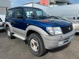Toyota Land Cruiser 3.0 TD Special Special - gebrauchte Toyota Land Cruiser aus dem Jahr 2000