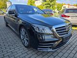 Mercedes-Benz S 560 e Lang AMG-Line Panorama/Multibeam/HeadUp - Mercedes-Benz S-Klasse Plug-In Hybrid Gebrauchtwagen