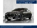 BMW 750e xDrive M Sport DA/PA Prof TV SkyLounge 21"  - BMW 7er Reihe in Wuppertal