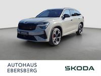 Skoda Kodiaq - Vorschau Bild 1