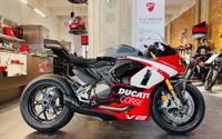 Ducati Panigale V2 Superquadro Final Edition