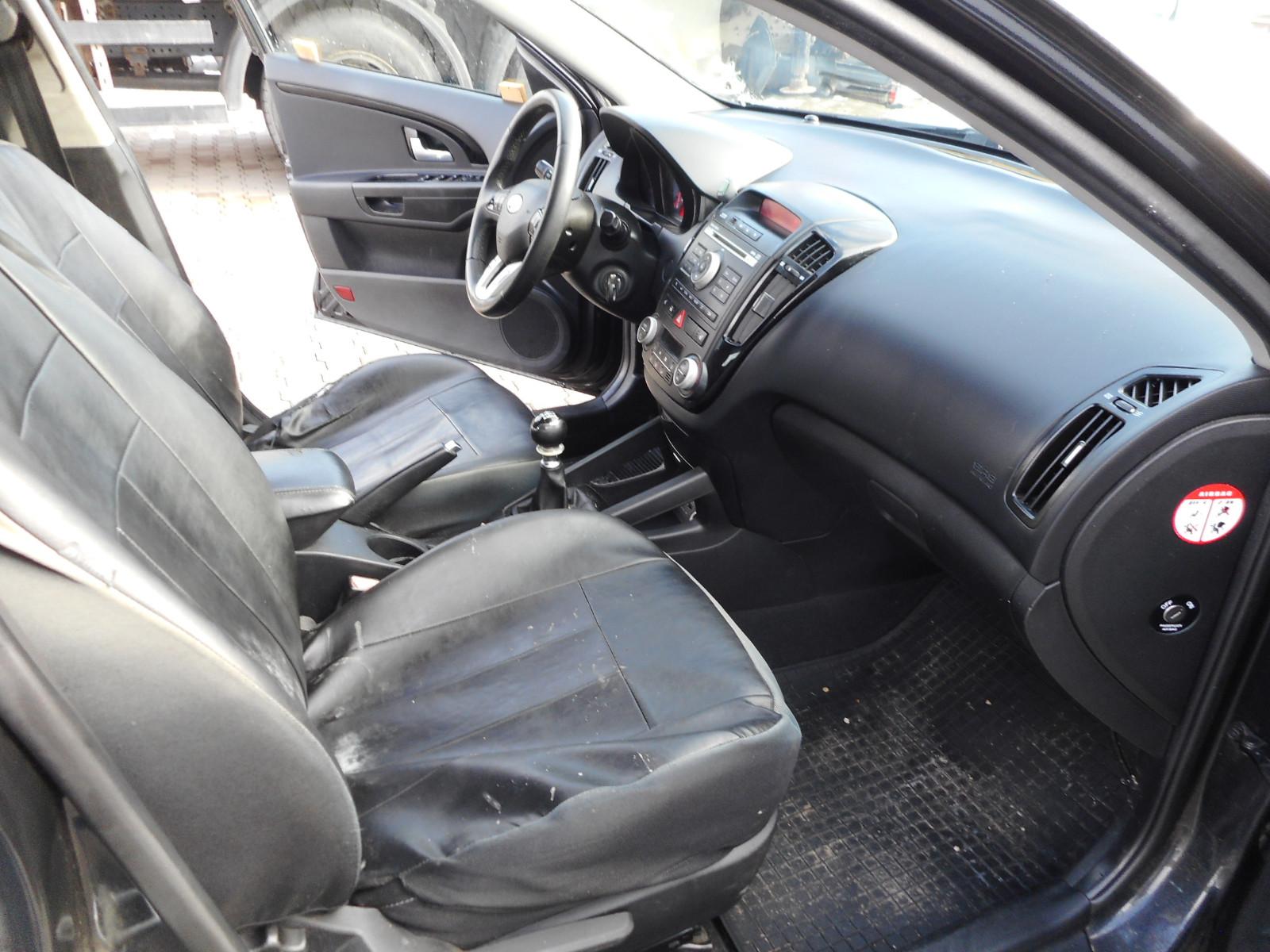 Kia cee'd Sportswagon AHK PDC Sportpaket