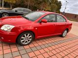 Toyota Avensis (TÜV Neu) - gebrauchte Toyota Avensis aus dem Jahr 2005