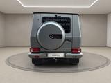 Mercedes-Benz G500 Station/Designo Dinamica/Mercedes-Garantie - Mercedes-Benz Gebrauchtwagen in Dormagen