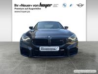 BMW M2 - Vorschau Bild 11
