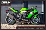 Kawasaki Ninja ZX-6R +ZX6R 636+Mod,2025+4 Jahre - Kawasaki Ninja ZX-6R 636