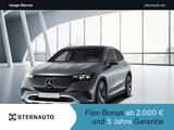 Mercedes-Benz EQE 300 SUV Edi Elektr Art AHK Digital Light Dis - Mercedes-Benz EQE SUV: Automatik