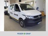 Volkswagen T6.1 Transporter Kasten Motor: 2,0 l TDI SCR 81 - Offers