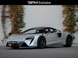 McLaren Artura - McLaren Artura aus 2023