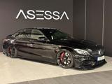 Mercedes-Benz C63S AMG*360K*PANO*AIRRIDE*PERF-AGA*HUD*20.Z* - : Taxi, Limousine