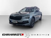 Skoda Kamiq - Vorschau Bild 1