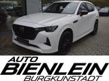 Mazda CX-60 2.5 PHEV 327PS 2025 AWD Homura Matrix-LED  - Mazda CX-60 Benzin Gebrauchtwagen