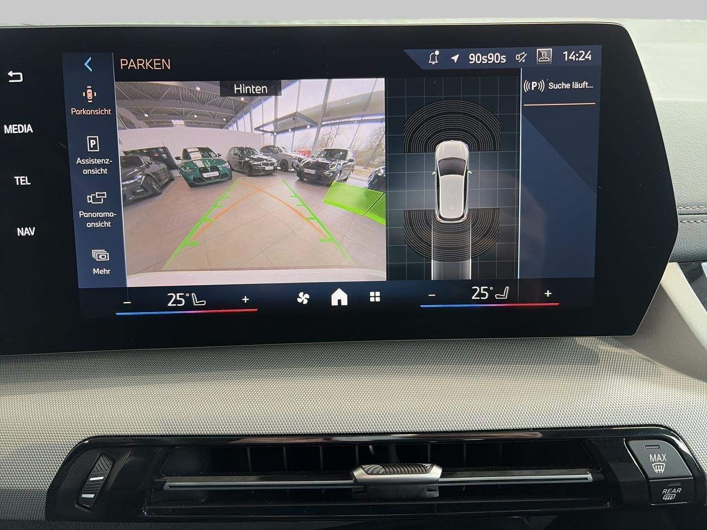 BMW 220 Active Tourer - Bild 17
