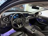 Mercedes-Benz C 300d Limo *Exclusive*GlasSD*Burmester*Memory - Mercedes-Benz C 300: Limousine