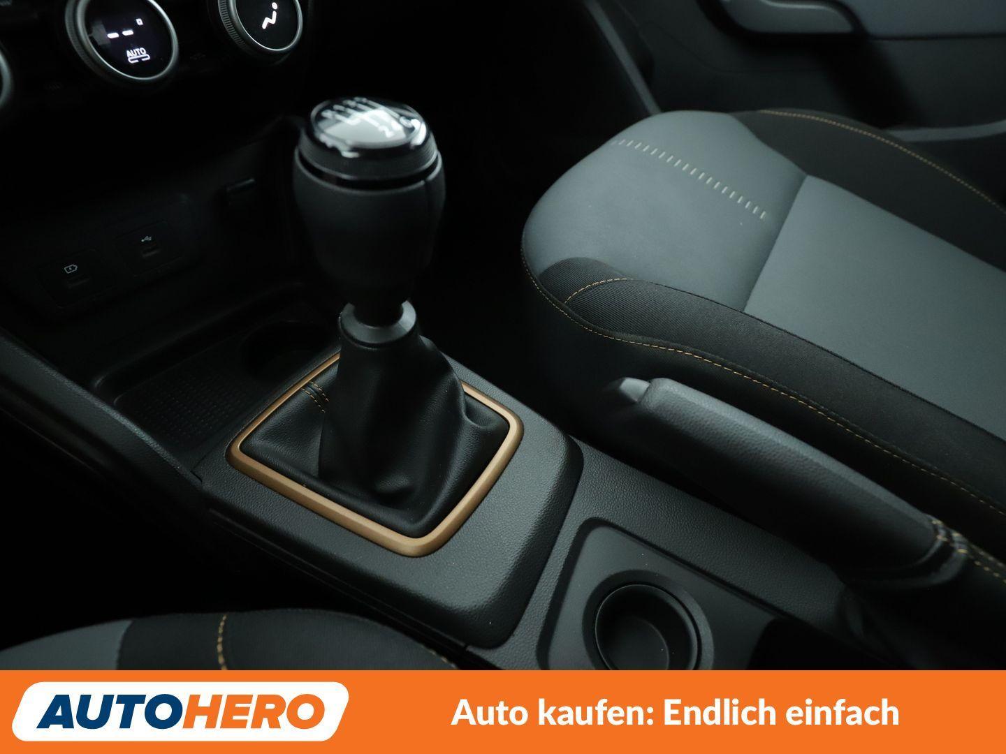Dacia Duster 1.3 TCe Extreme *NAVI*CAM*TEMPO*SHZ*ALU*