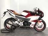 Bimota KB4 - BIMOTA KB 4