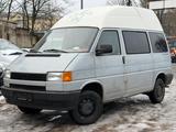Volkswagen california - Diesel 1991