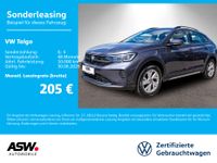 Volkswagen Taigo - Vorschau Bild 1