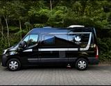 Ahorn  Camp Van 550| Vollausstattung| Dachklima| Top - Ahorn Camp van