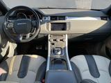 Land Rover Range Rover Evoque 2.2 TD4 DYNAMIC SHZG+PANO+LM - Land Rover Range Rover Evoque: Coupé