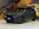 BMW X5 30d xDrive M Sport~HEAD-UP~PANO~KAMERA~LED~22 - BMW X5 aus 2024