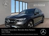 Mercedes-Benz GLC 220 d 4M AVANTGARDE ADV.+AHK+LED+FLA+AMBI+WS - Mercedes-Benz GLC 220 aus 2024