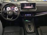 Nissan Qashqai Facelift 1.3 DIG-T Tekna+*BOSE*Pano* - gebrauchte Nissan Qashqai mit Facelift