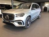 Mercedes-Benz GLS 450 d 4M AMG AIRMATIC MULTI HUD GUARD AHK - Mercedes 7-Sitzer
