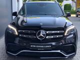 Mercedes-Benz GLS 63 AMG Lang 4Matic LED Pano Keyless 360° - Mercedes-Benz GLS 63 Gebrauchtwagen