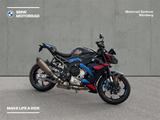 BMW M 1000 R Neufahrzeug - kurzfristig verfügbar - Angebote
