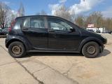 Smart ForFour forfour Basis 47kW,Klima,Shz, - Smart Gebrauchtwagen in Chemnitz
