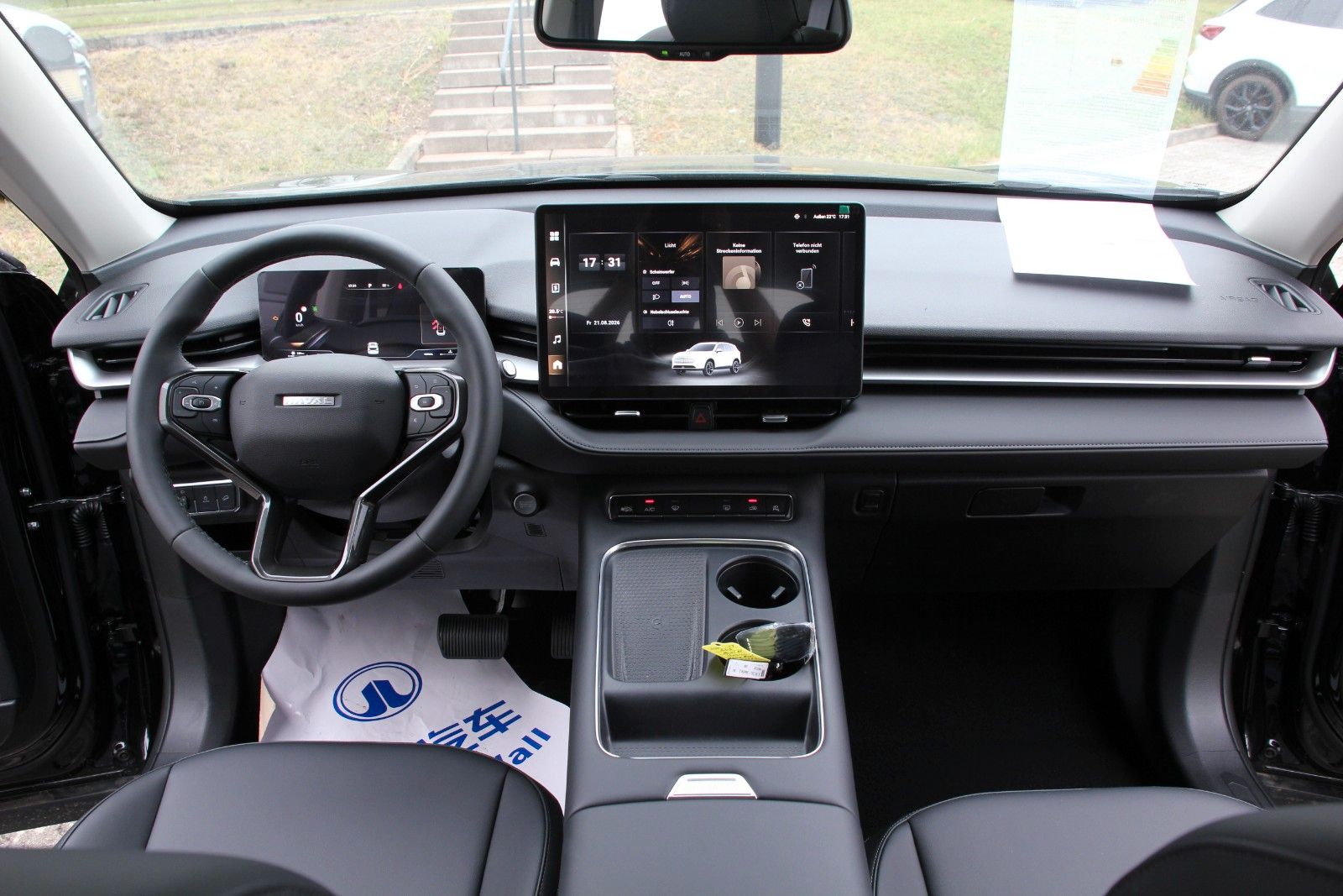 Fahrzeugabbildung GWM HAVAL H6 Premium