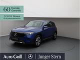 Mercedes-Benz EQB 300 4M Progressive Memo AHK VZA Bonus Apple - blaue Mercedes-Benz EQB