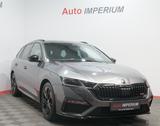 Skoda Octavia Combi RS 2.0 TDI *MATRIX*NAVI*LED*DAB* - Skoda Octavia RS mit Diesel-Antrieb