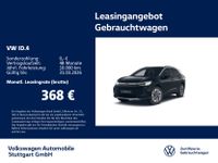 Volkswagen ID.4 - Vorschau Bild 1