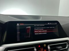 BMW 420d M Sport / NUR.73tKM / 1.HD / GARANTIE