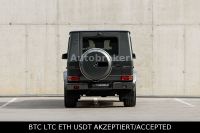 Mercedes-Benz G 65 AMG – View 6