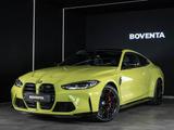 BMW M4 Competition  *M-DRIVERS*KAMERA*APPLE*