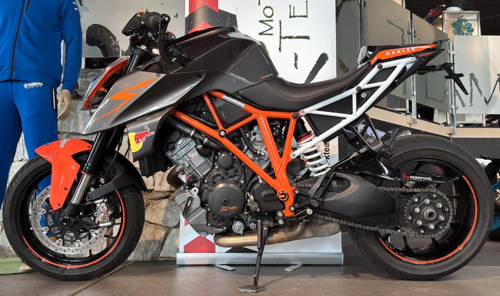 KTM 1290 Super Duke R