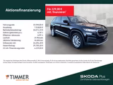 Skoda Kodiaq 2.0 TDI DSG STYLE +AHK +STHZ +MATRIX +ACC - gebrauchte Skoda Kodiaq aus dem Jahr 2023