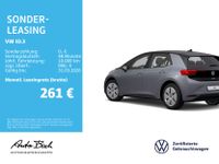 Volkswagen ID.3 - Vorschau Bild 2